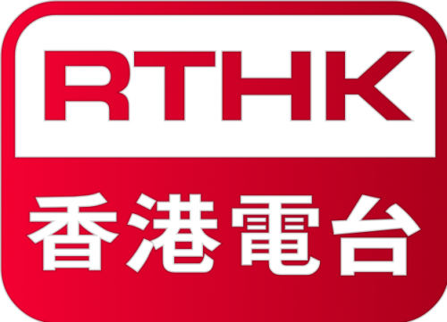 RTHK